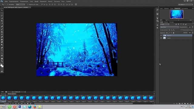 Снегопад (фотошоп Ps6) смотреть онлайн