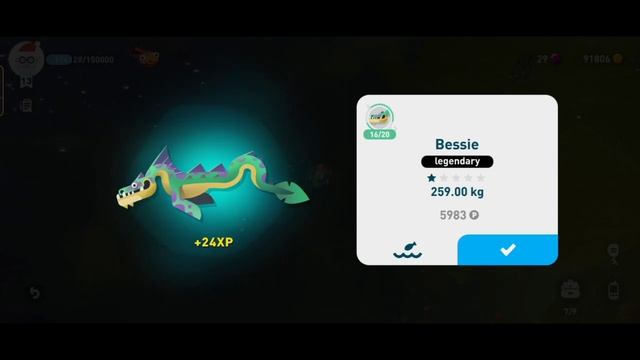 Bessie Creatures Of The Deep - How To Catch Bessie❗? June 28th 2023 #fishinggame #creaturesofthedee
