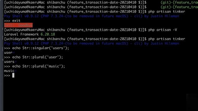 【Laravel入門】モデルの基本を解説！初心者が知っておくべき3つの使い方 смотреть онлайн