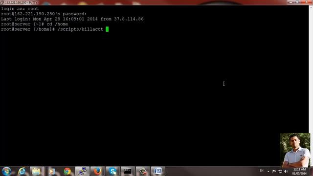 lesson13 transfer website from server to another server смотреть онлайн