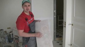 Вырезание круглого отверстия в плитке.