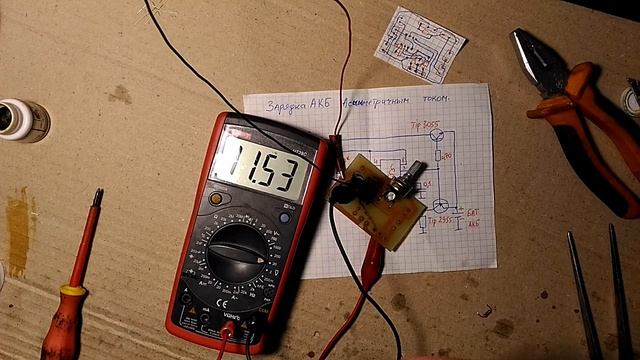 Для начинающих.Простое зарядное ассиметричным током..mp4 смотреть онлайн