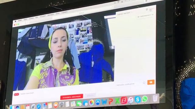 Азбука Работа в одноклассниках смотреть онлайн