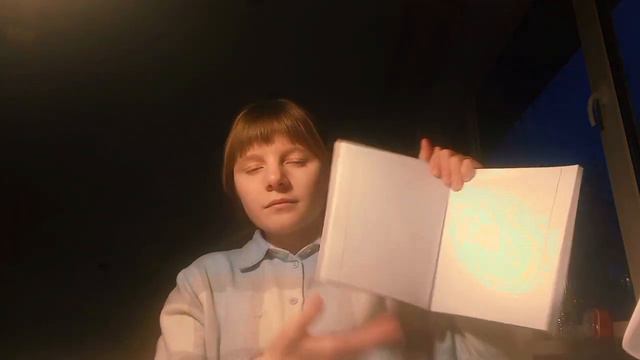 Идея подарков на 14 февраля смотреть онлайн