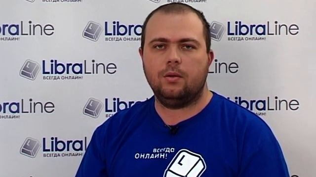 Система менджмента качества ISO-9001 и компьютеры ТМ FERRO смотреть онлайн