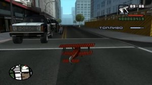 Миссия с самолётиком в Gta San Andreas