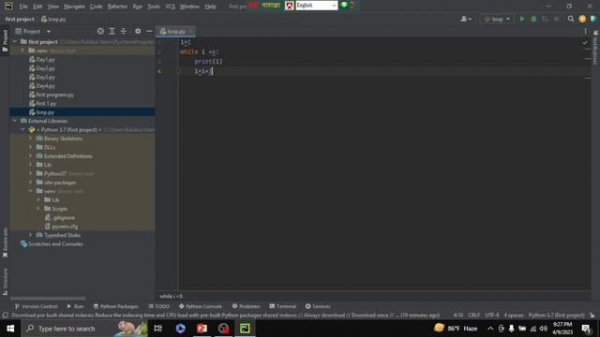 Python Bangla Tutorial : While Loop