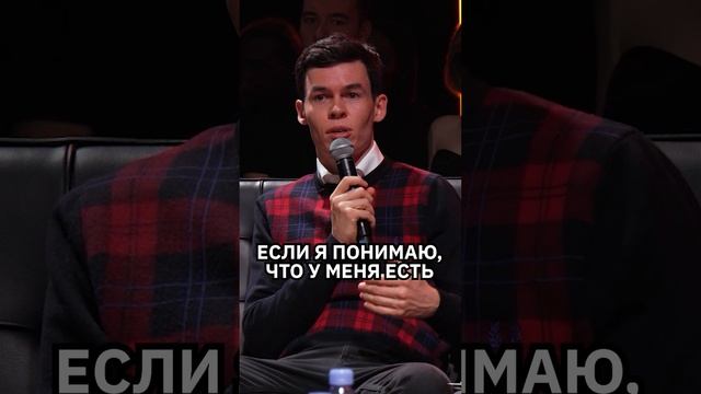 Куда миллиардер потратит деньги в Омске? смотреть онлайн