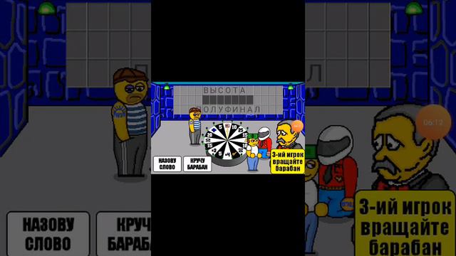 КРУТИТЕ БАРАБАН #ПОЛЕЧУДЕС+ смотреть онлайн