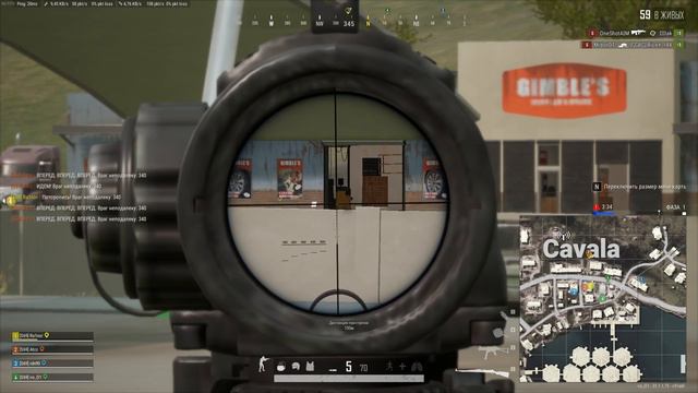 #20. PUBG. ПОКАЗАТЕЛЬНЫЕ ВЫСТУПЛЕНИЯ. КТО ВЗОРВАЛ ТИММИ?
