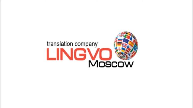 Бюро переводов Lingvo Moscow | Дизайн мышление | Nikolay Borisenko смотреть онлайн