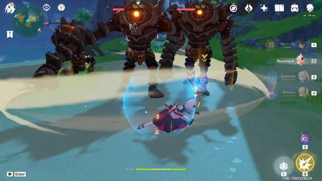 AFK Genshin Impact смотреть онлайн