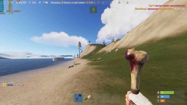 Rust на слабом пк смотреть онлайн