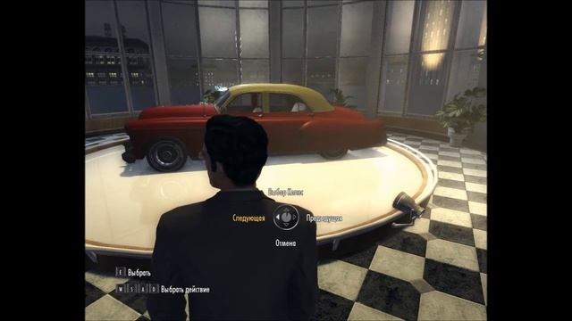 Мафия 2 : Мод Эмпайр бей