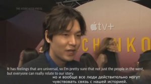 Ли Мин Хо интервью/ 이민호 / Lee Min Ho Interview at Pachinko Premiere in LA 2022 (русские субтитры)