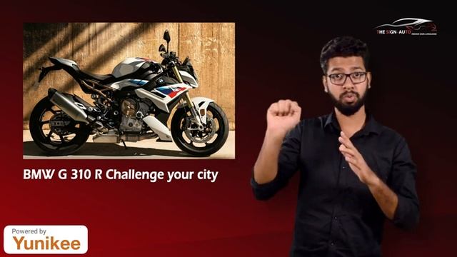 BMW G 310 R Challenge your city смотреть онлайн