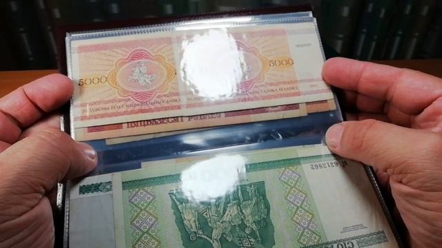 Альбомы для хранения банкнот и монет. Обзор возможных вариантов. смотреть онлайн