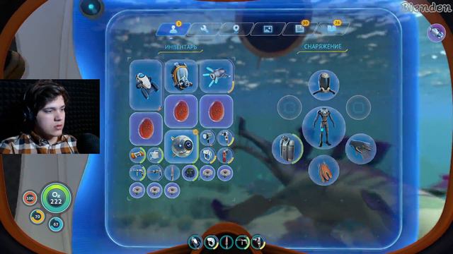 ТЕХНОЛОГИИ ИЗ ГЛУБИН! КОМНАТА СКАНИРОВАНИЯ! (ПРОХОЖДЕНИЕ SUBNAUTICA #10)