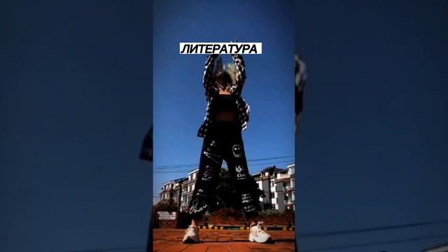 что нужно сдать, чтобы стать АКТРИСОЙ 🤍 смотреть онлайн
