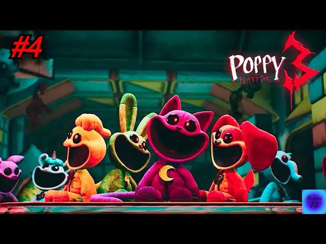 Как же они надоели!/Poppy Playtime Charter 3/ #4