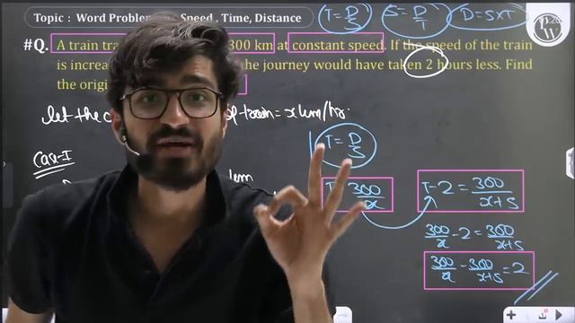 Most Important Problems on Quadratic Equations | Class 10th MATH'S Board Exam 🎯 смотреть онлайн