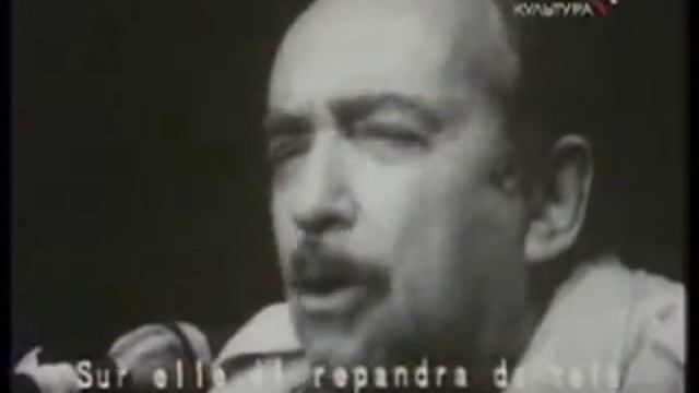 Не надо люди боятся! А. Галич смотреть онлайн