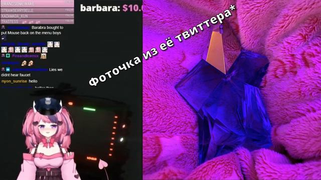 Как пахнет Маус ? смотреть онлайн