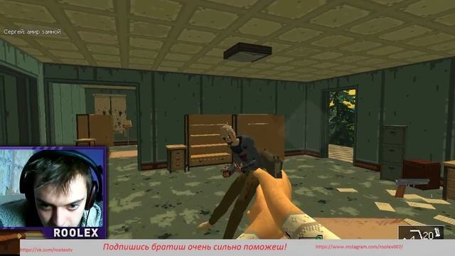 НОВАЯ КРУТАЯ ИГРА ВКОНТАКТЕ. Belong: Выживание смотреть онлайн
