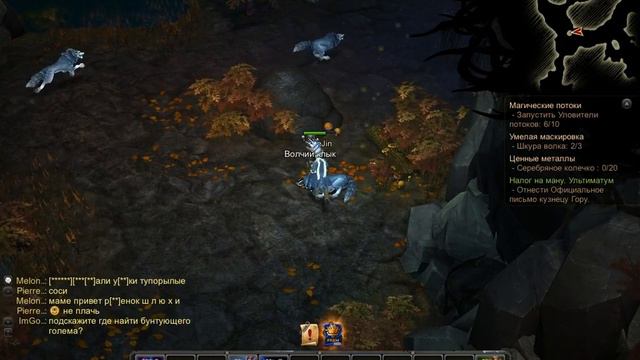 Royal Quest (1серия) - Первые шаги #4 смотреть онлайн