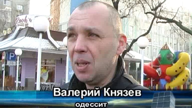 Бэкграунд 24 12 2011 - 5 смотреть онлайн