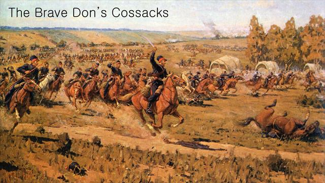 The Brave Don's Cossacks (version 3) смотреть онлайн