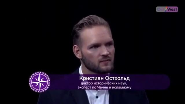 ЧЕЧЕНСКОЕ ИНГУШСКОЕ ГРУЗИНСКОЙ ДАГЕСТАНСКОЕ АЗЕЙРБАЙДЖАНСКОЕ ГОСУДАРСТВ ЕДИНЫЙ КАВКАЗСКИЙ ОАЗИС(4) смотреть онлайн