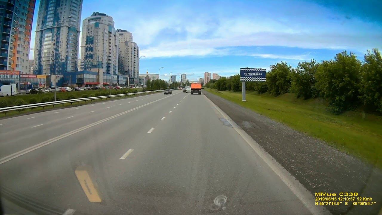 ДТП Кемерово 15.06.2019 смотреть онлайн