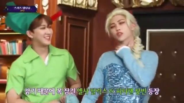 Felix Singing Let It Go With His Deep Voice #straykids #felix #elsa #frozen #kpop #halloween