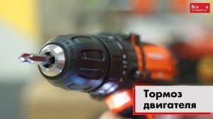 Обзор аккумуляторной дрели-шуруповерта PATRIOT BR 181UES
