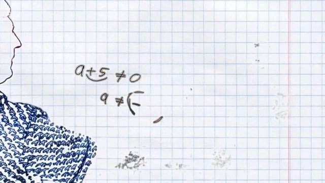 Алгебраические дроби #1 смотреть онлайн