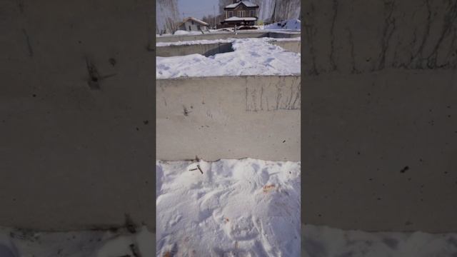 Как сделать ровный и красивый фундамент? смотреть онлайн