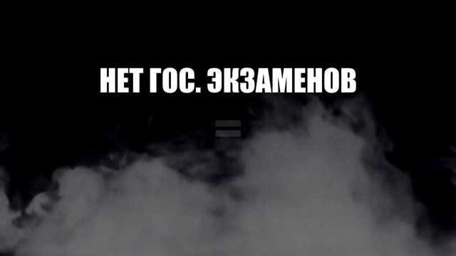 ОБРАЗОВАНИЕ ЗА РУБЕЖОМ (в Словакии) | КАК УЕХАТЬ УЧИТЬСЯ ЗА ГРАНИЦУ? | СКОЛЬКО ЭТО СТОИТ? смотреть онлайн