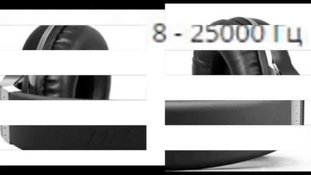 Bluetooth Беспроводные наушники смотреть онлайн