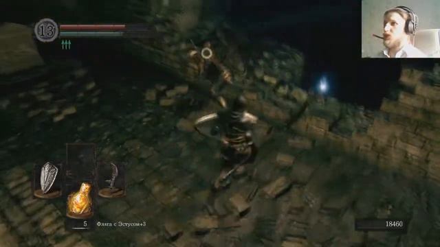 Dark Souls Remastered прохождение - Весёлые колёса, катакомбы, АДЪ #14 смотреть онлайн