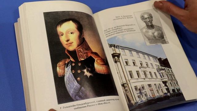 #PROярмарку. Литературный видеоцикл. Часть 8.mp4