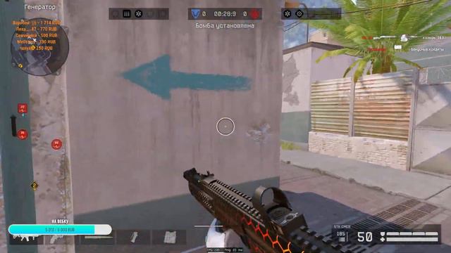 Добрый вечер Warface смотреть онлайн