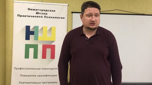 Врач-психотерапевт, Сергей Швачкин, о самоизоляции смотреть онлайн
