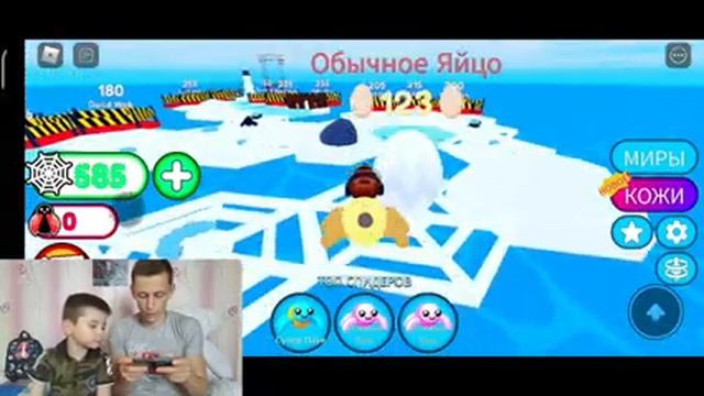 Играем в РОБЛОКС 2022 / Быть пауком ( ROBLOX ) Be a spider! смотреть онлайн