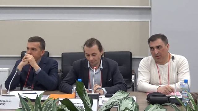 Биологическая защита и питание растений в органическом земледелии смотреть онлайн