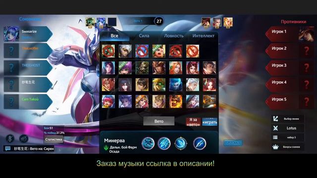 Heroes Evolved SRE: Чтобы лучше спалось смотреть онлайн