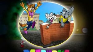 Кот Леопольд Догонялки прохождение всей игры