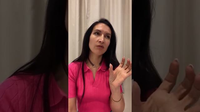 Истинные цели или травмы , запись эфира смотреть онлайн