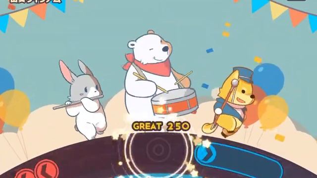 【Wonder Parade】Pollywog Dance (Ex8) Wonderfull Combo 100000pts смотреть онлайн