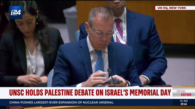 UNSC meeting смотреть онлайн